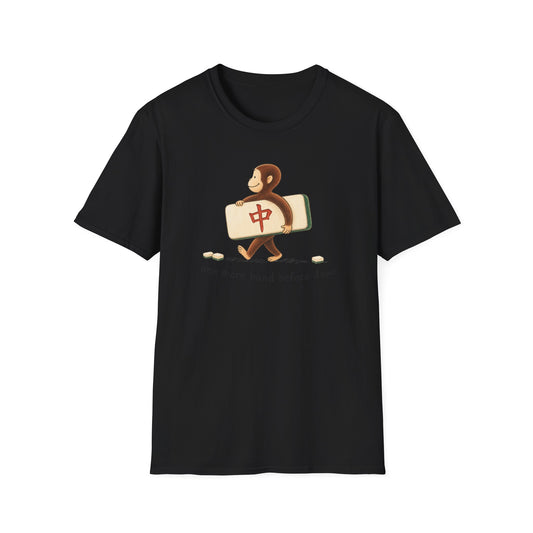 One More Hand Before Dawn T-Shirt
