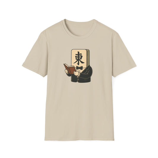 East Wind T-Shirt