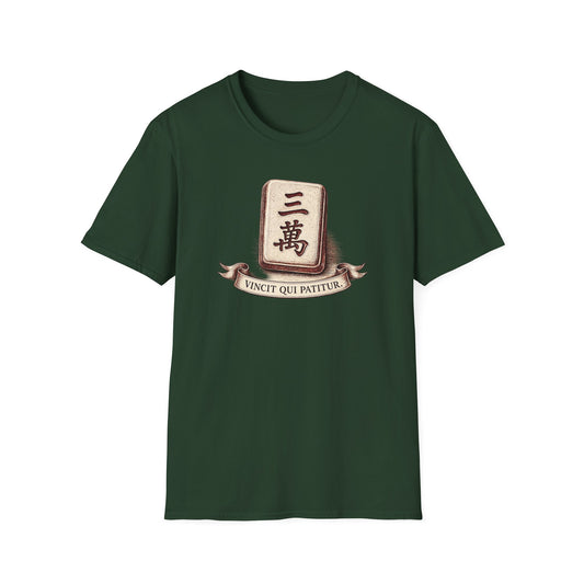 Vincit Qui Patitur T-Shirt