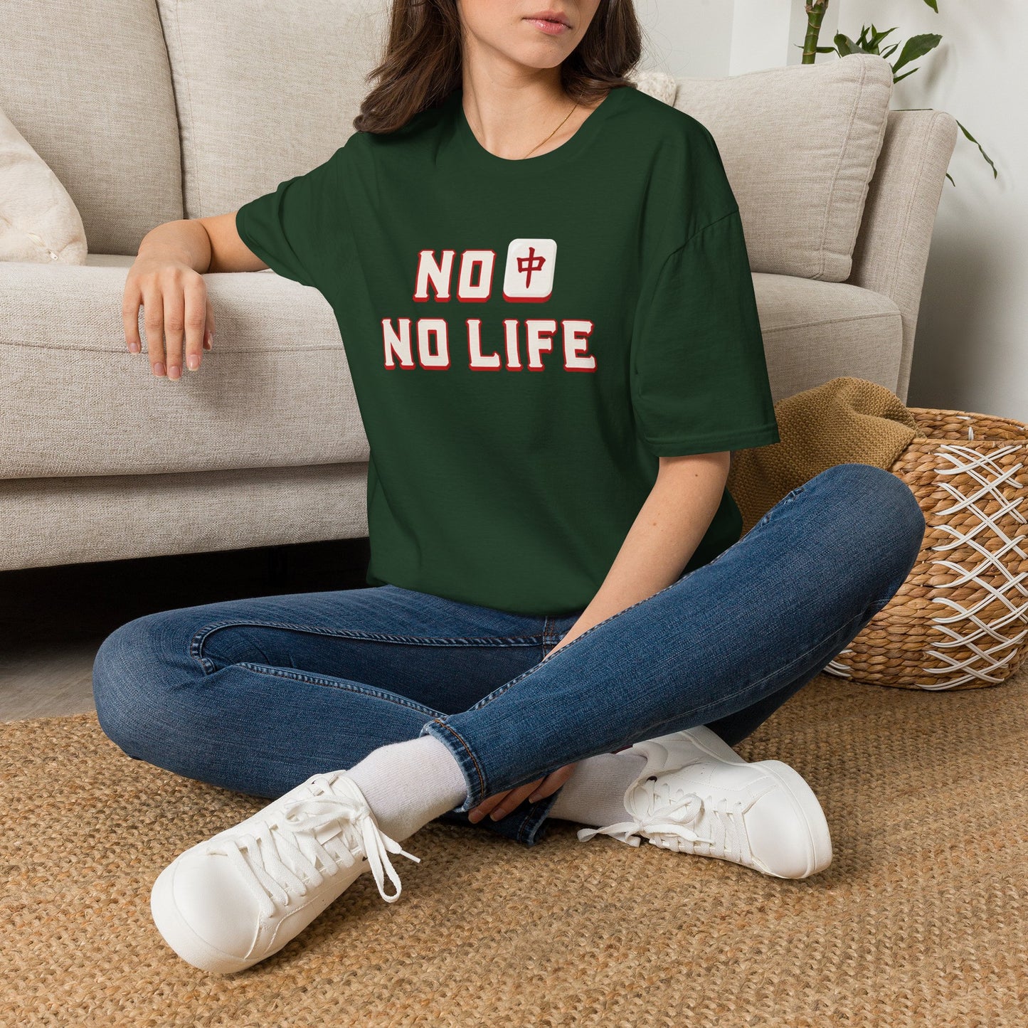 No Mahjong No Life
