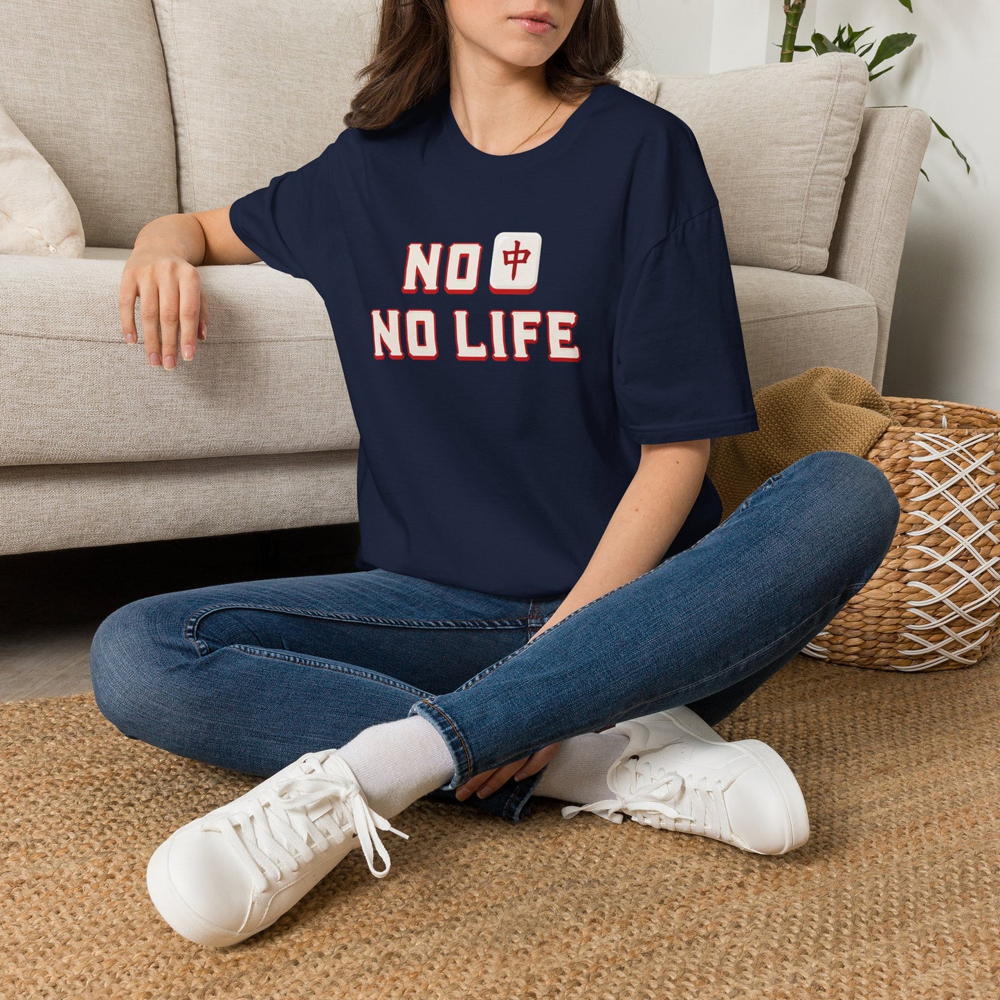 No Mahjong No Life