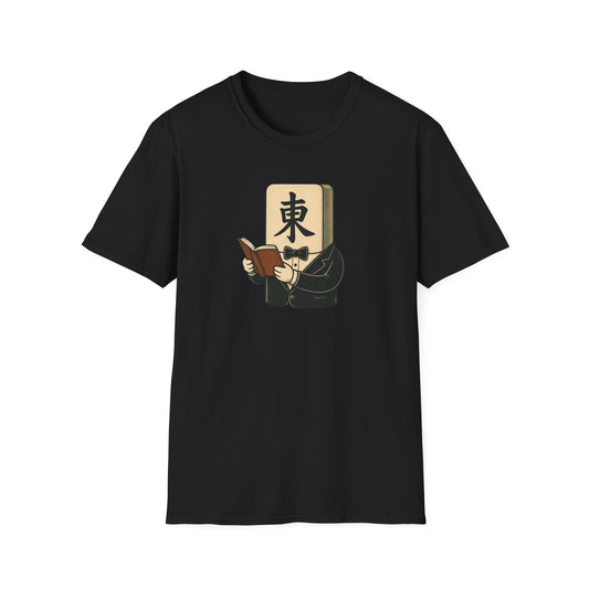East Wind T-Shirt