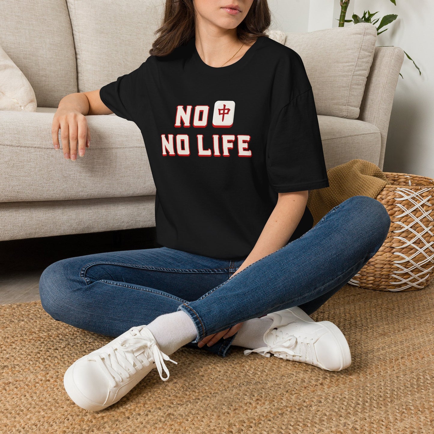 No Mahjong No Life