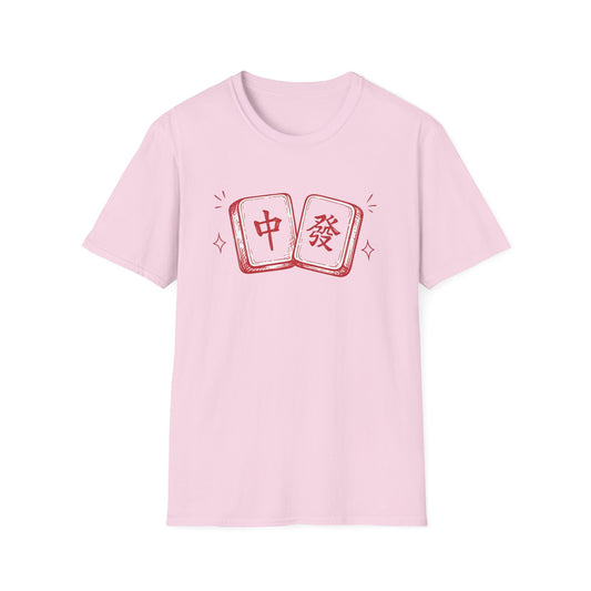 Prosperity Tiles T-Shirt