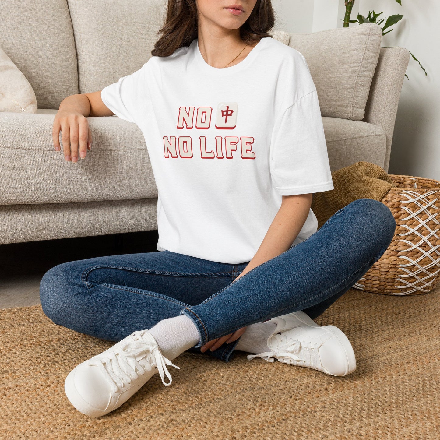 No Mahjong No Life