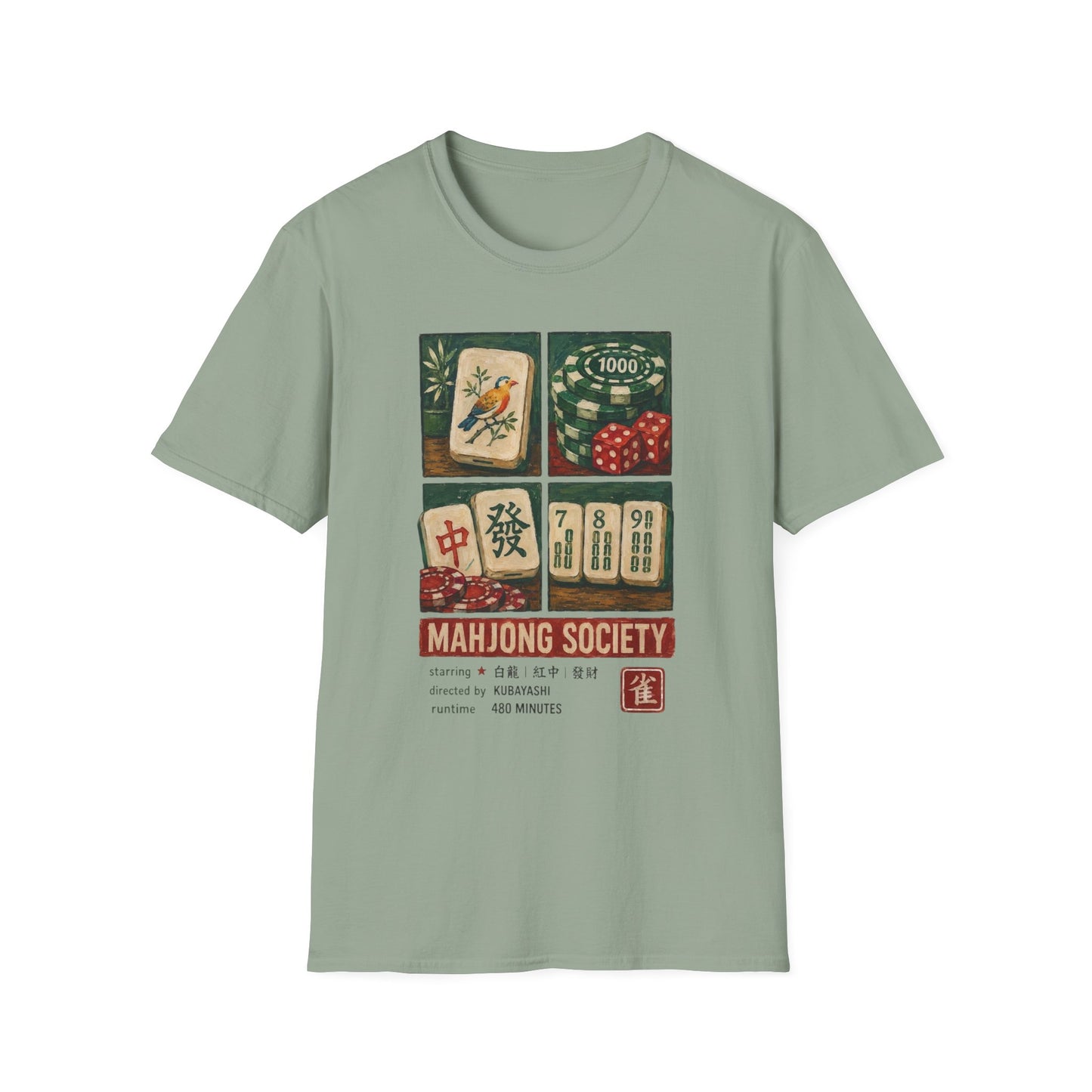 Mahjong Society T-Shirt