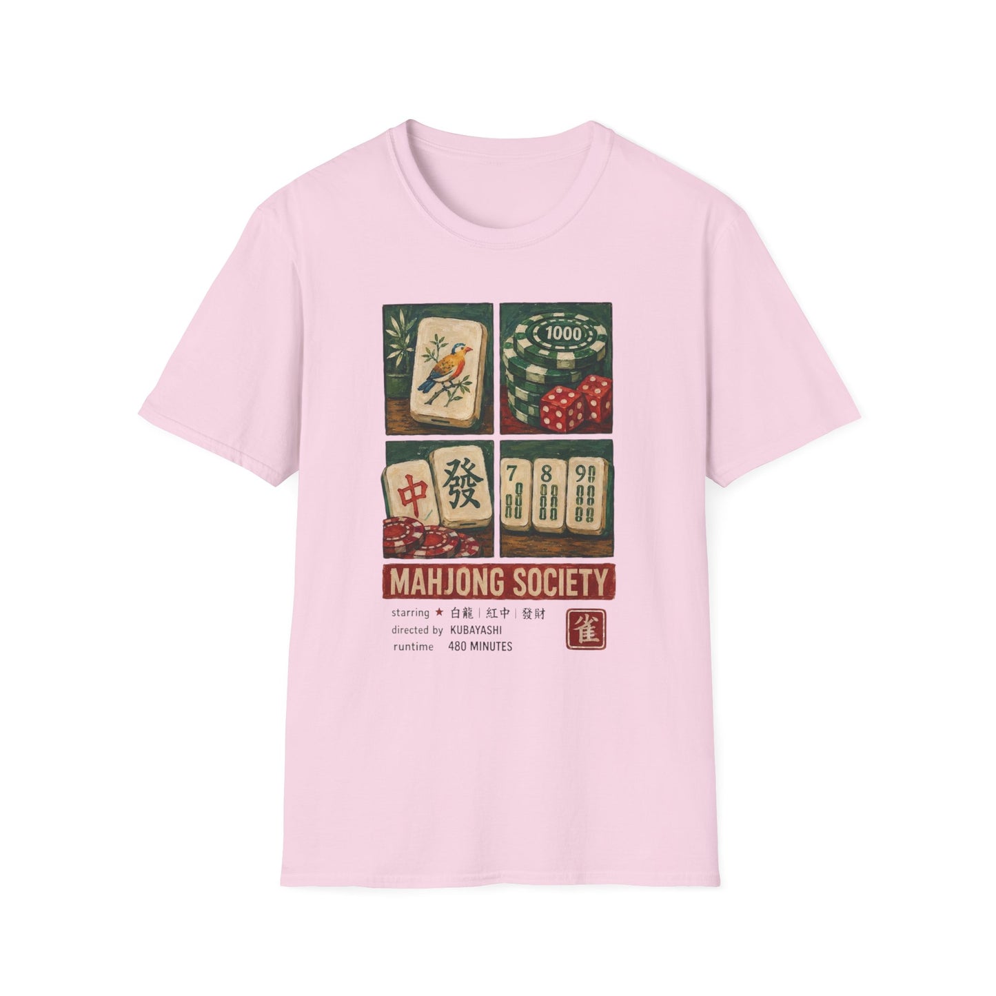 Mahjong Society T-Shirt