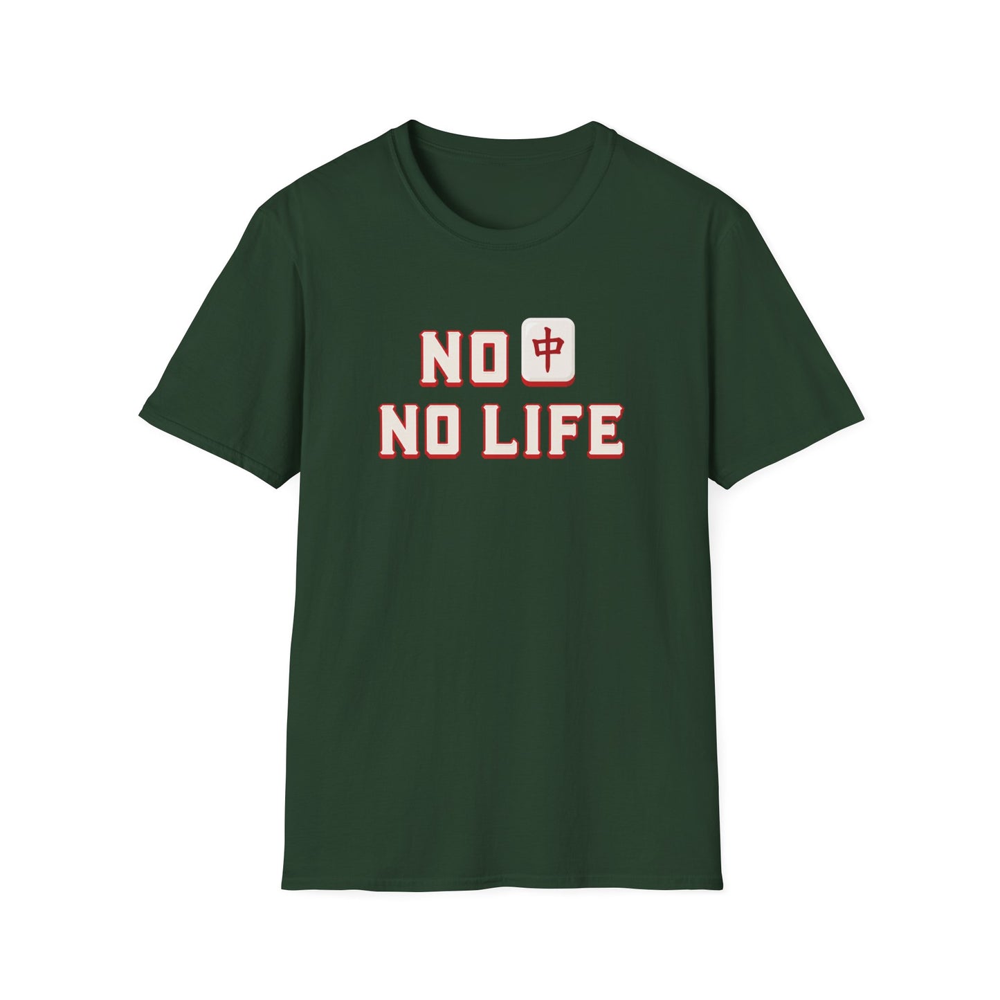 No Mahjong No Life