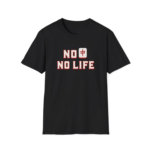 No Mahjong No Life T-Shirt