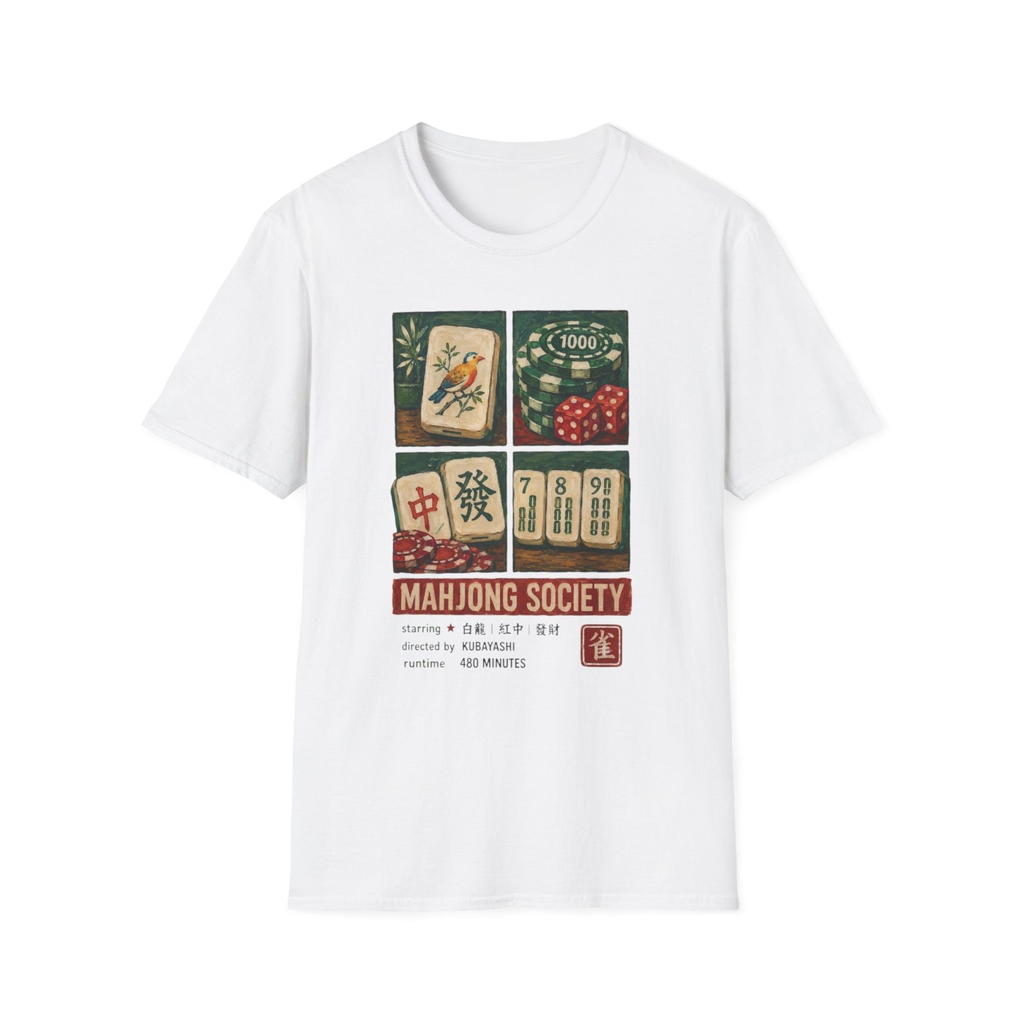 Mahjong Society T-Shirt