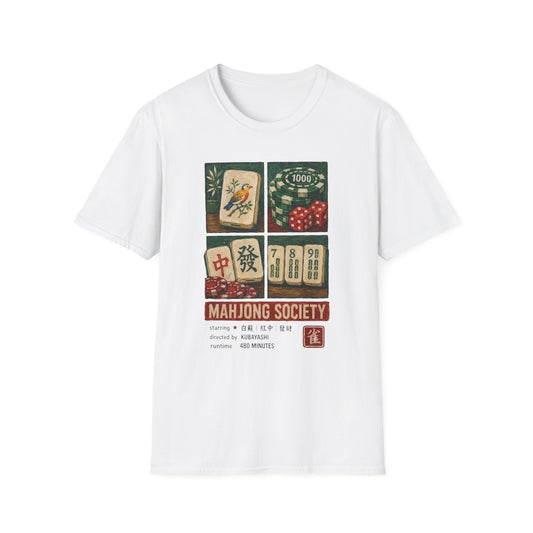 Mahjong Society T-Shirt