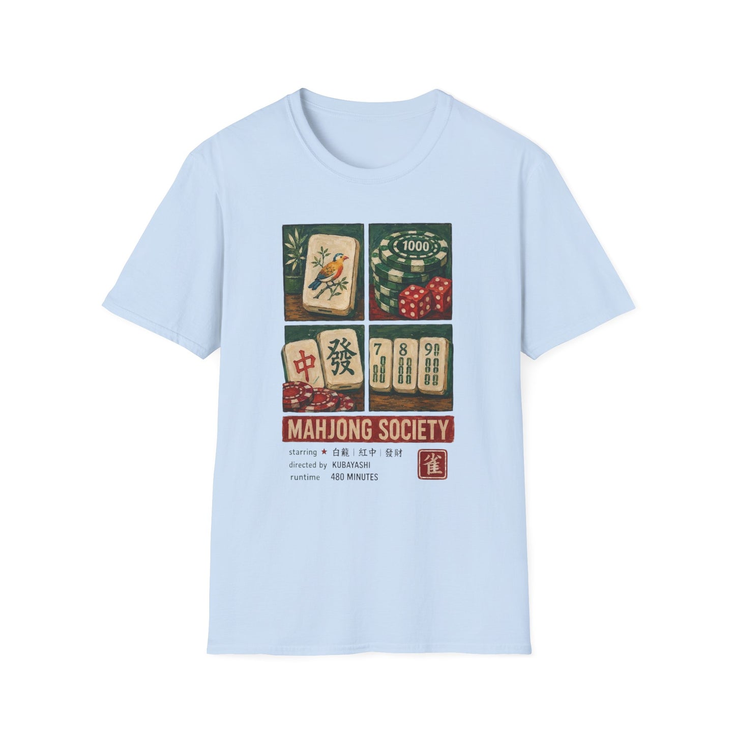Mahjong Society T-Shirt