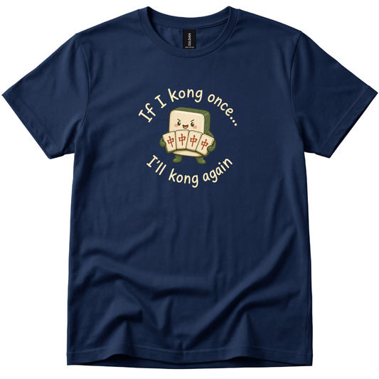 Kong Again T-Shirt