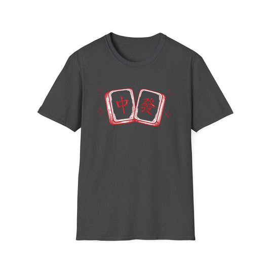 Prosperity Tiles T-Shirt