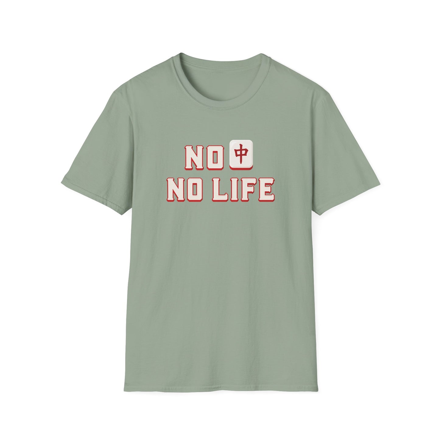 No Mahjong No Life
