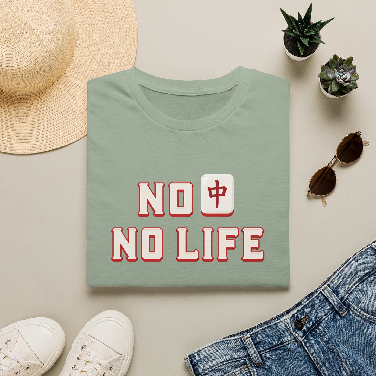 No Mahjong No Life