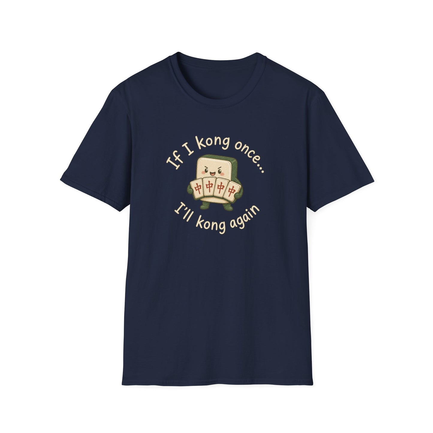 Kong Again T-Shirt