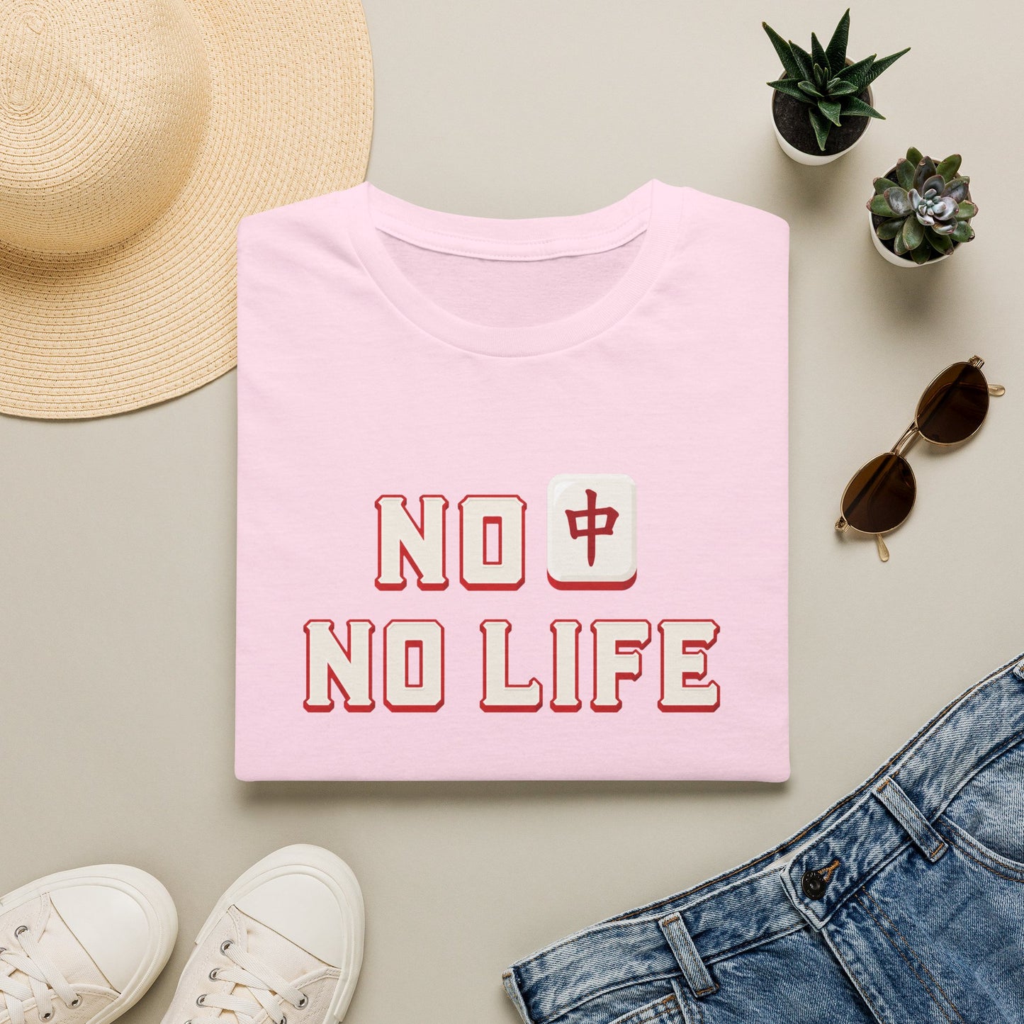 No Mahjong No Life