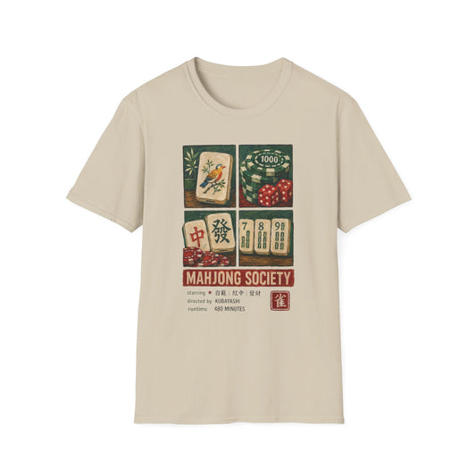 Mahjong Society T-Shirt