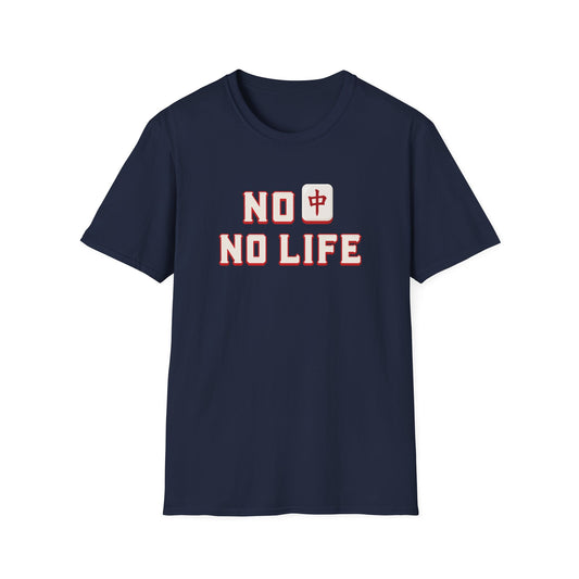 No Mahjong No Life T-Shirt