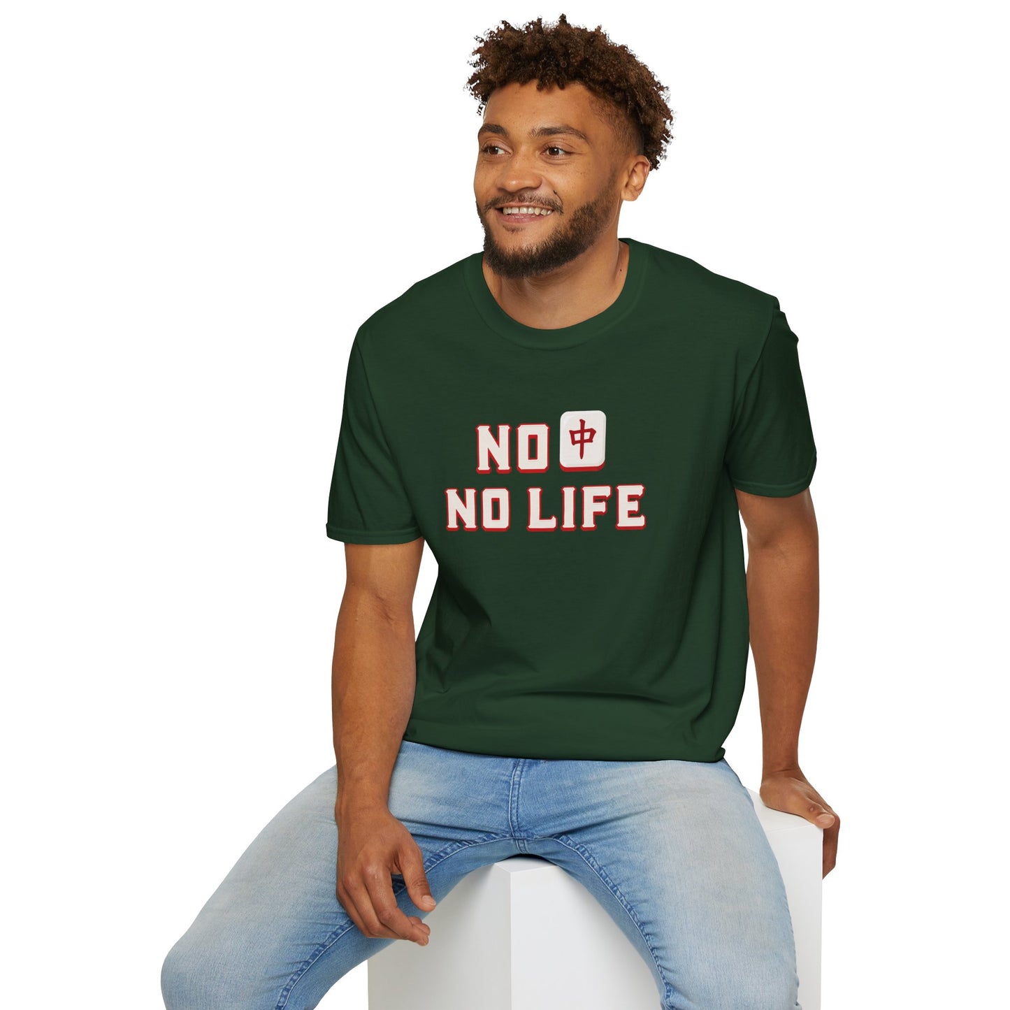No Mahjong No Life